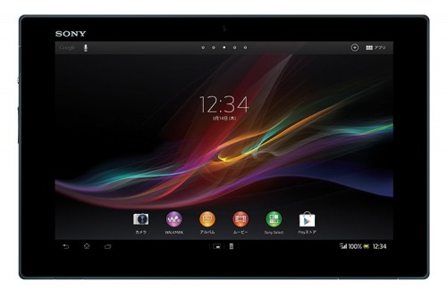 Sony Xperia Tablet Z frontal
