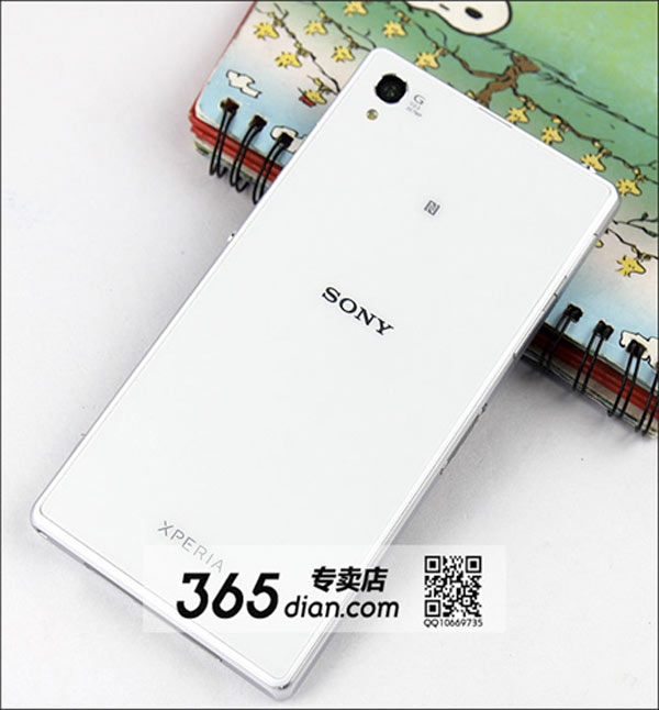 Sony Xperia Z1 en blanco
