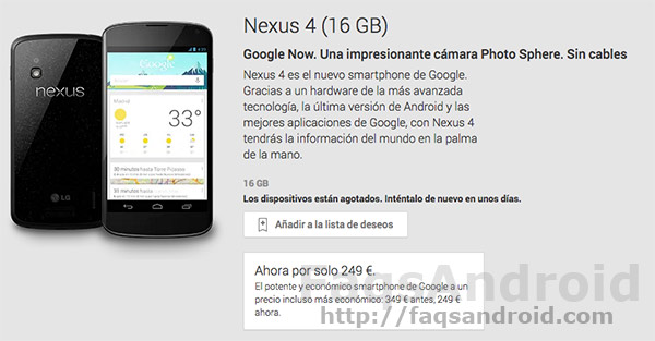 El Nexus 4 de 16 GB también se agota en el Google Play Store