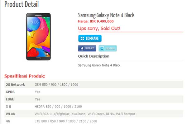Nuevo rumor, el Galaxy Note 4 tendría 4 GB de RAM y pantalla QHD