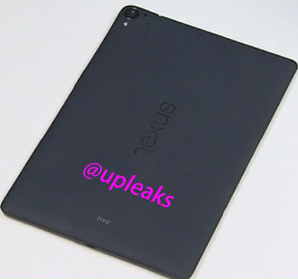 HTC Nexus 9: ¿su primera fotografía real o un fake?
