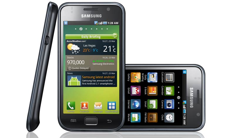 Samsung Galaxy S: el "original"