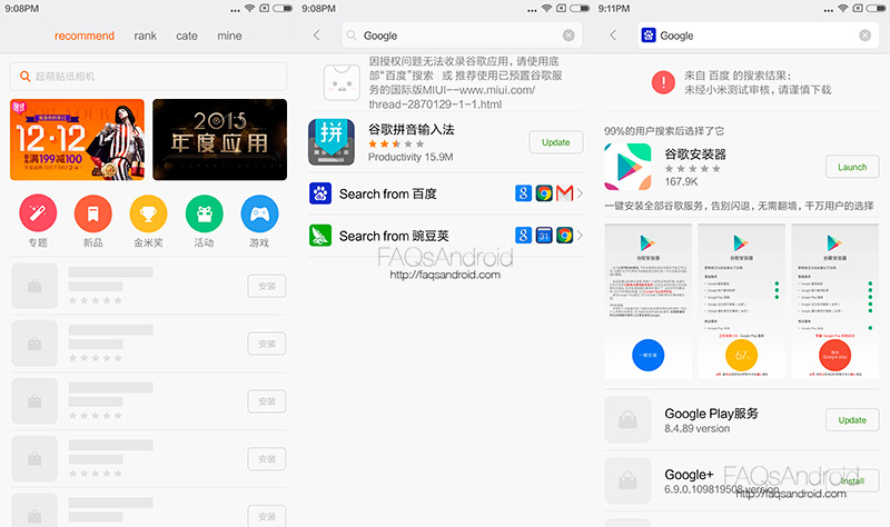 Manual para instalar Google Play Store en Xiaomi Redmi Note 4