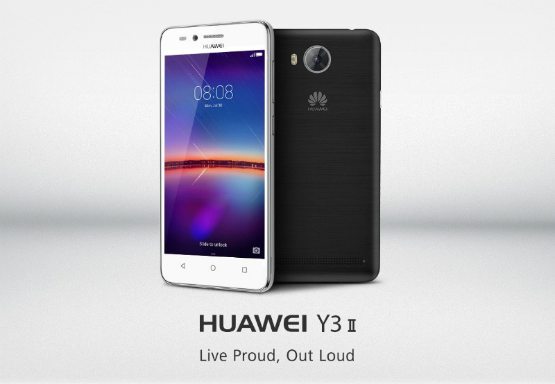 Huawei Y3 II y Huawei Y5 II Promo 3