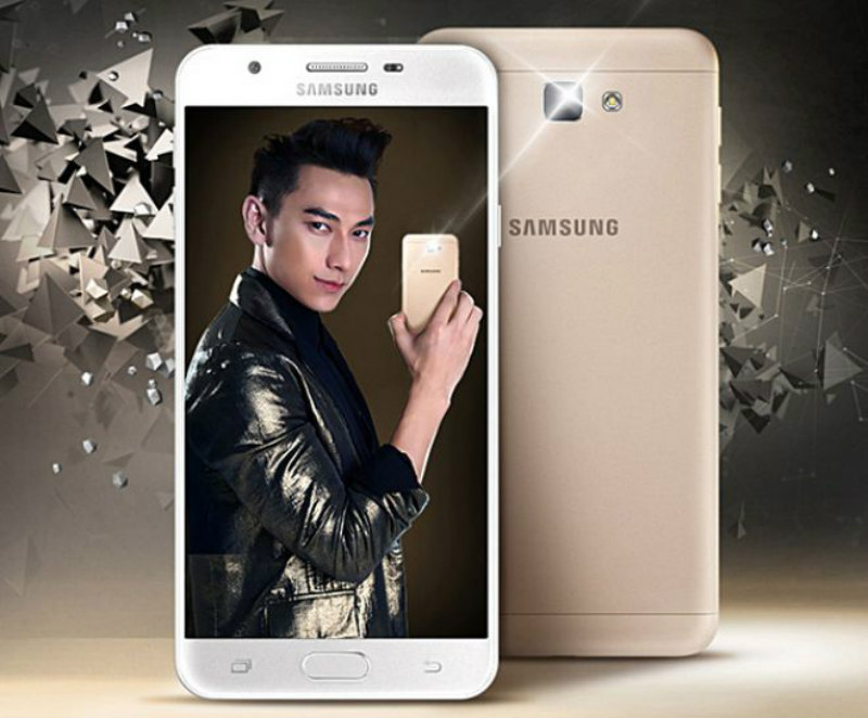 Samsung Galaxy J7 Prime: características, diseño, precio...