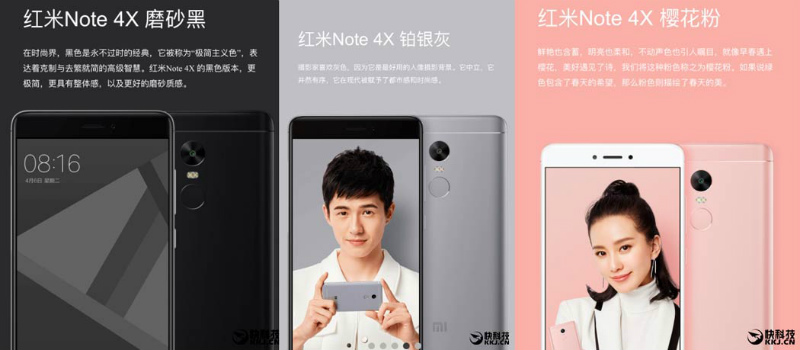 Xiaomi Redmi Note 4X
